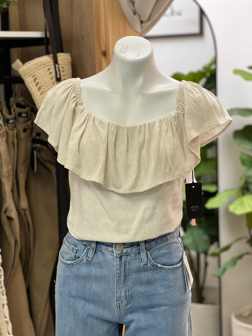 Iris Spring Top