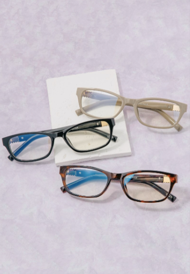 Narrow Lens Blue Light Glasses